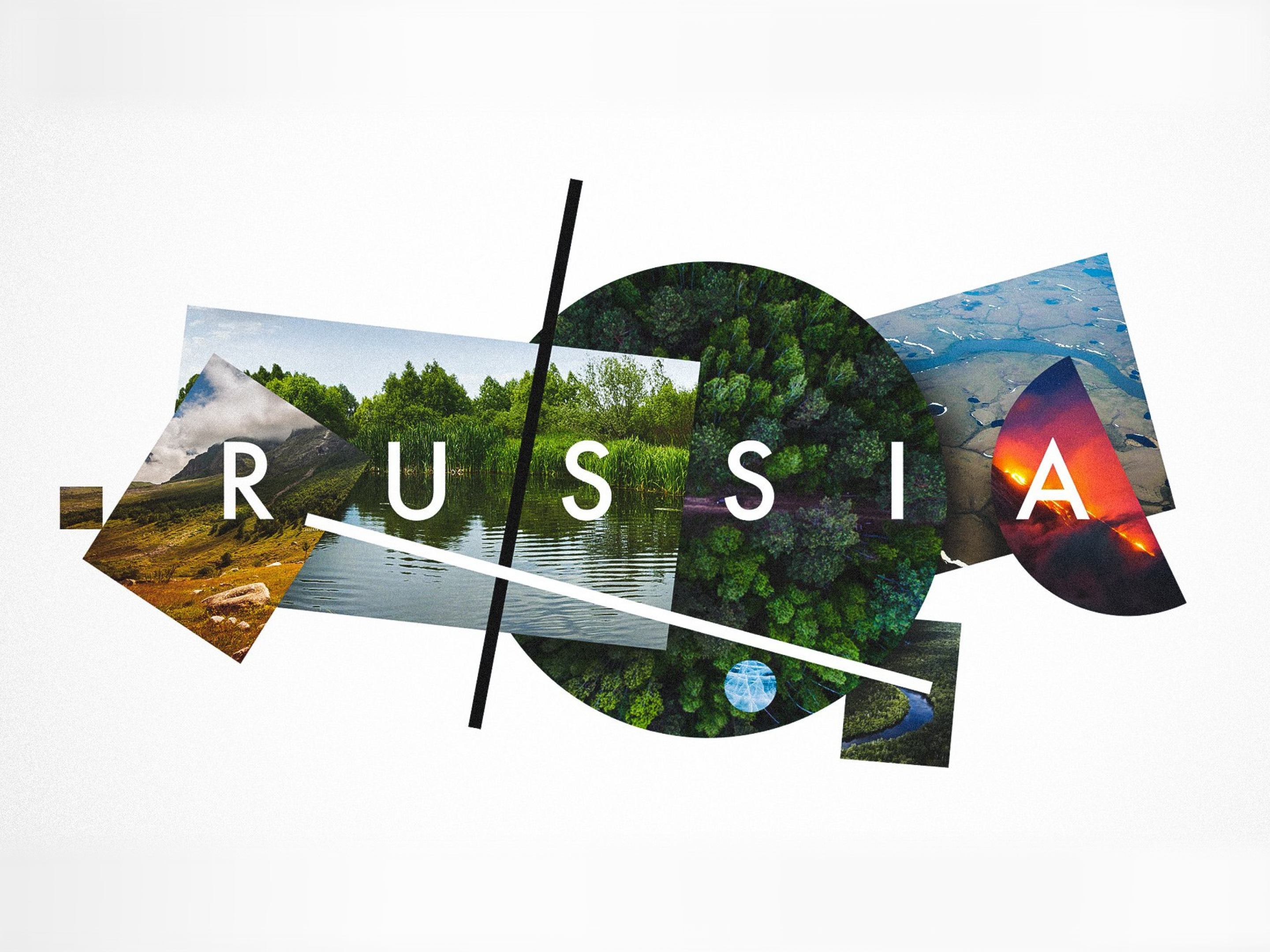 Новый туристический бренд России