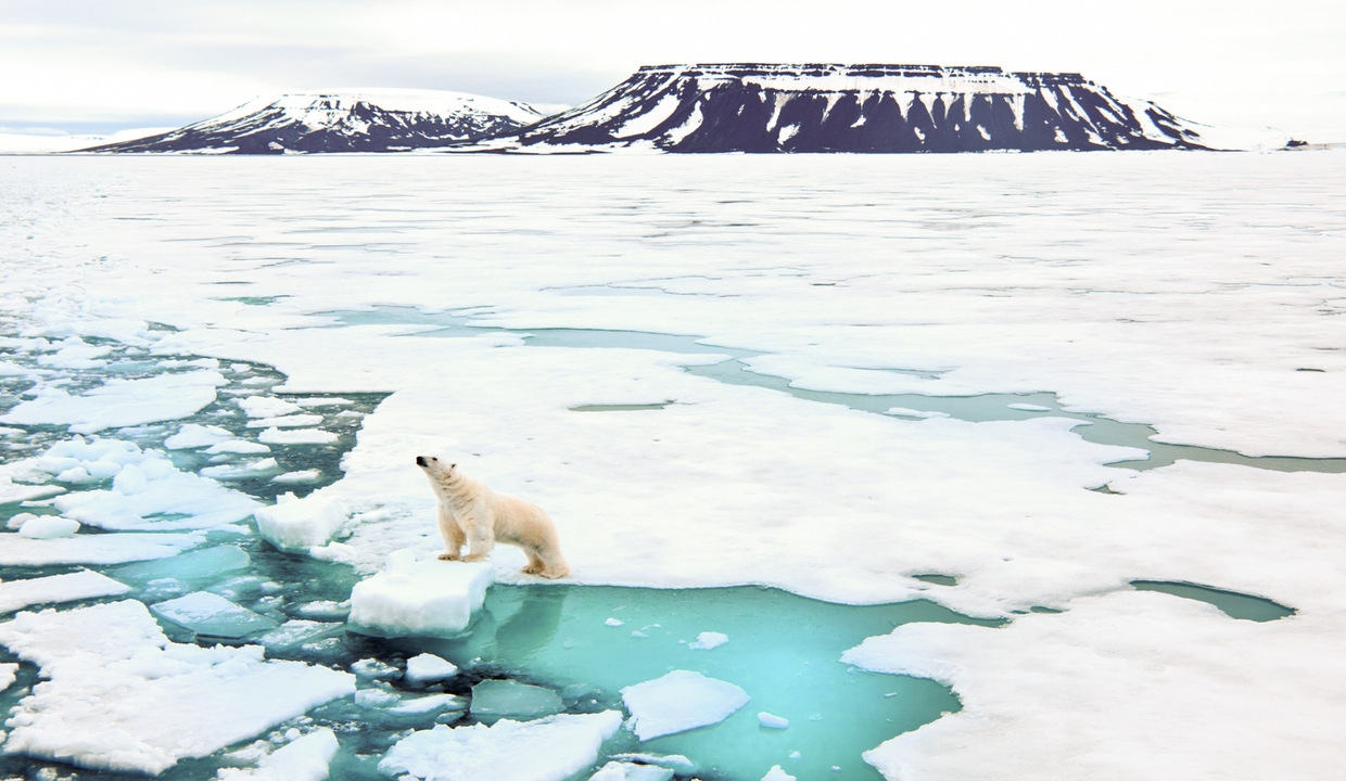 Шпицберген