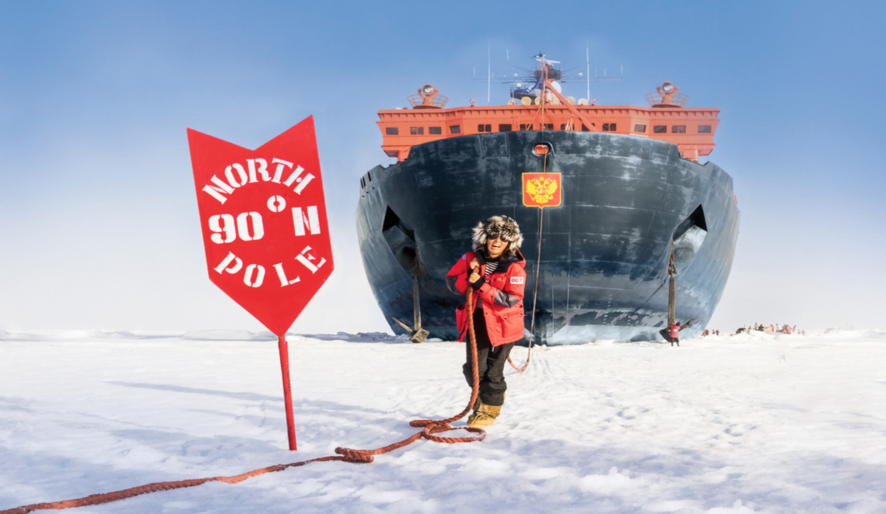 Северный полюс