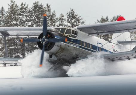 Перелет на Ан-2