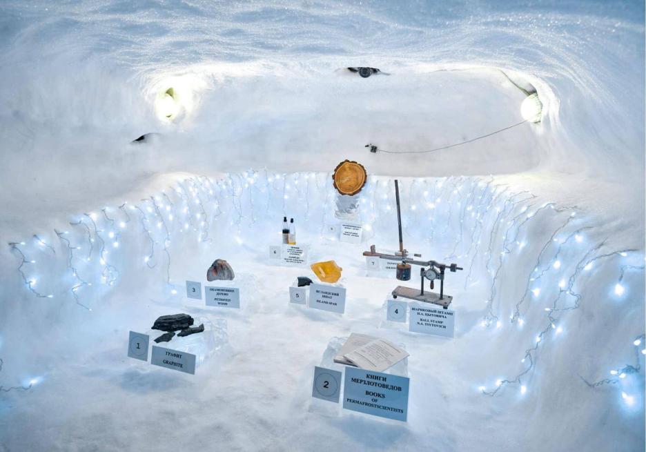 фото img_6984b4721b617.jpg