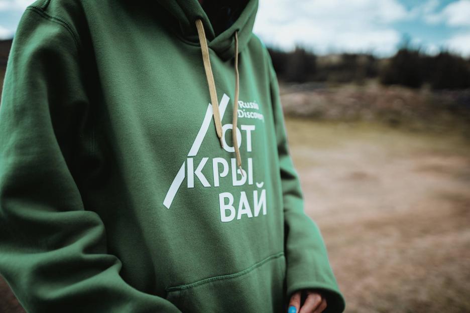 фото img_69d8b1d95f063.jpg