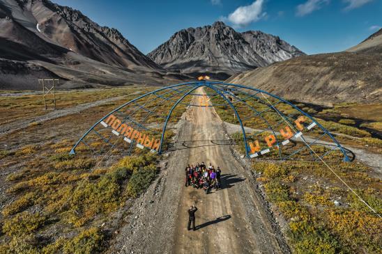 Круиз по Чукотке к мысу Дежнёва