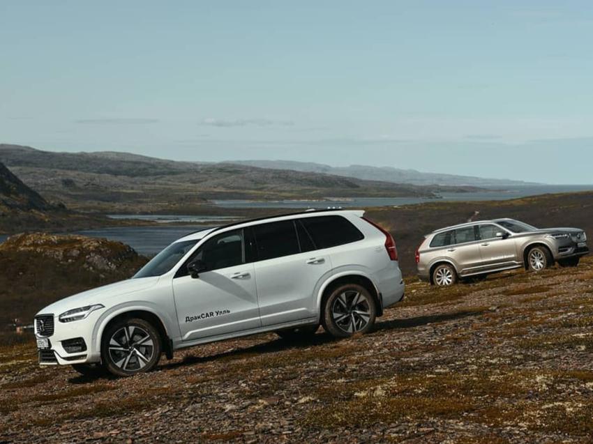 Как презентовать новую модель кроссовера на краю света. Кейс Volvo Cars и RussiaDiscovery