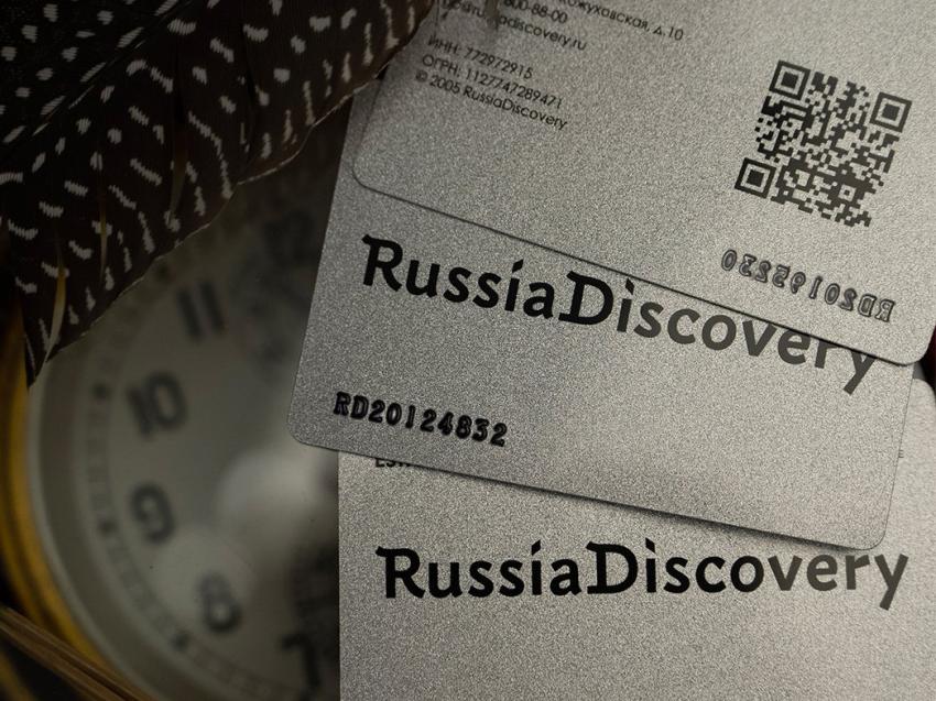 Подарочный сертификат на путешествие