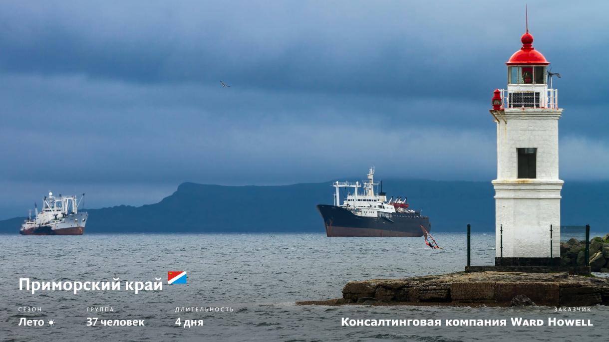 Влюблен по собственному желанию