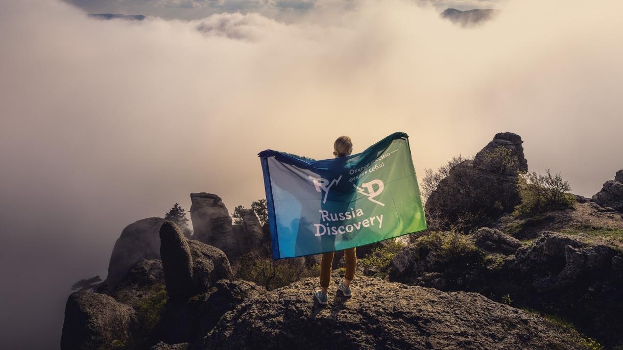 Открывать Россию. Команда RD — о ценностях, которые лежат в основе наших маршрутов