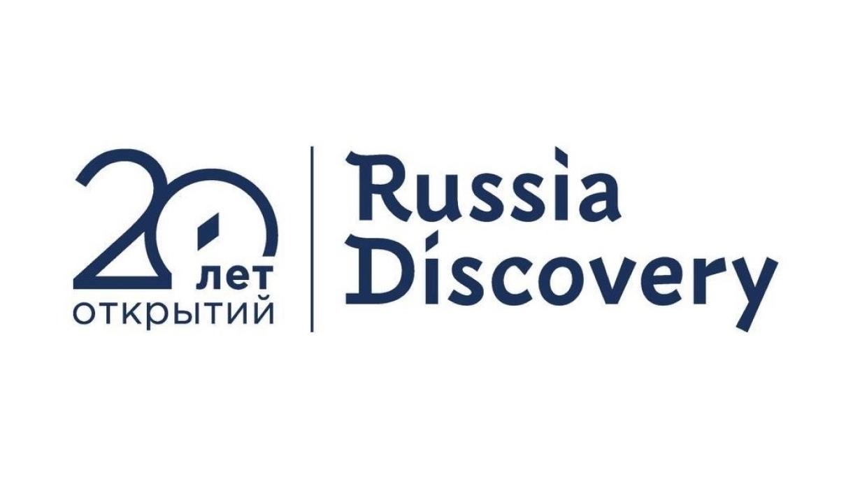 Заявление компании RussiaDiscovery