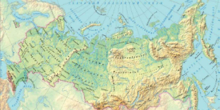 Географическая стажировка в RussiaDiscovery