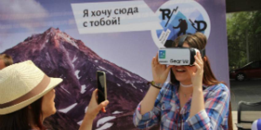 Фотоотчет с фестиваля путешествий TripSecrets