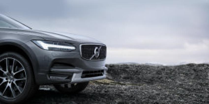Cпециальное предложение Volvo для клиентов RussiaDiscovery