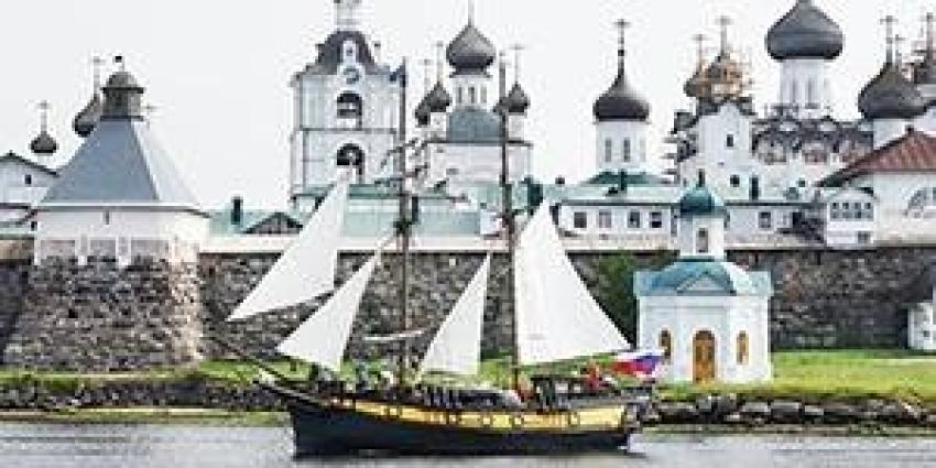 Путешествие на старинном паруснике