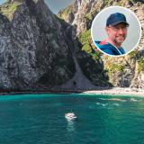 Открытия Охотского моря