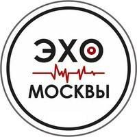 Логотип СМИ
