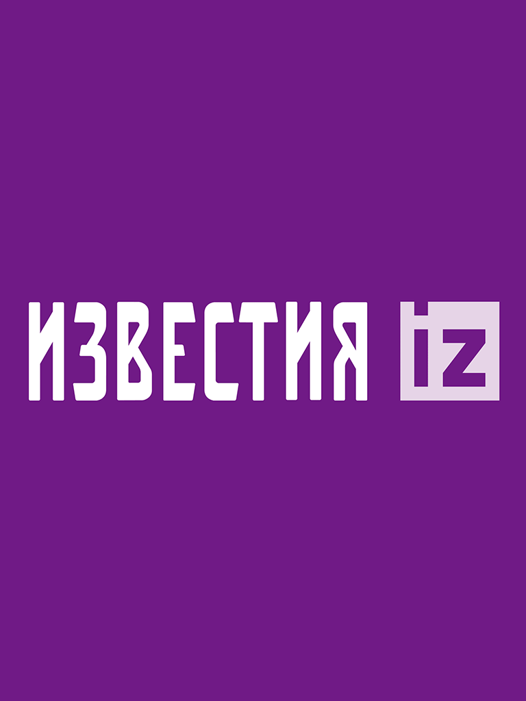 Логотип СМИ