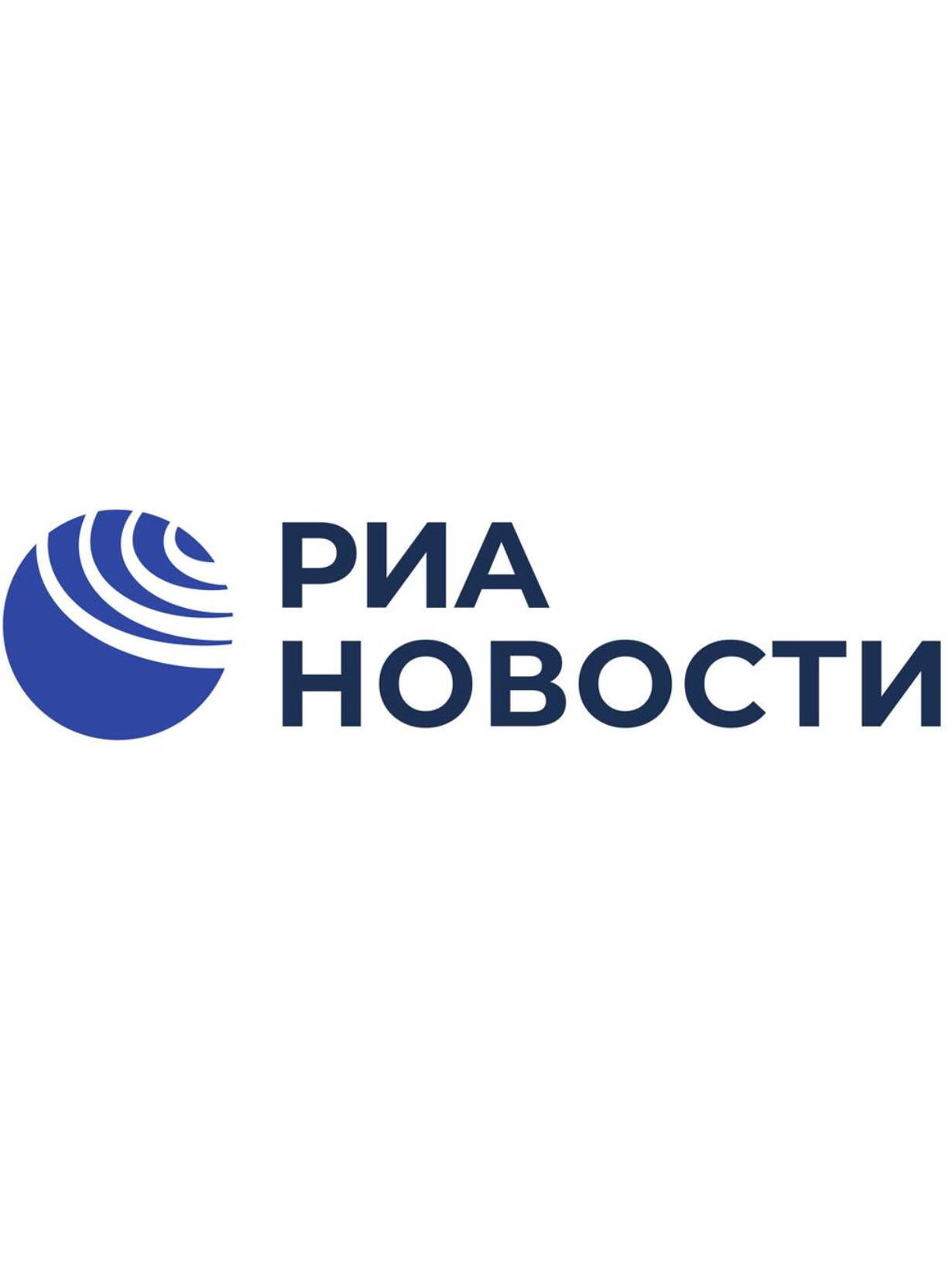 Логотип СМИ
